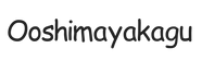 ooshimayakagu.com - Strona główna
